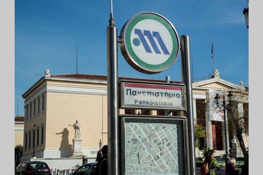 Charming 5 Min. From Syntagma Appartement *